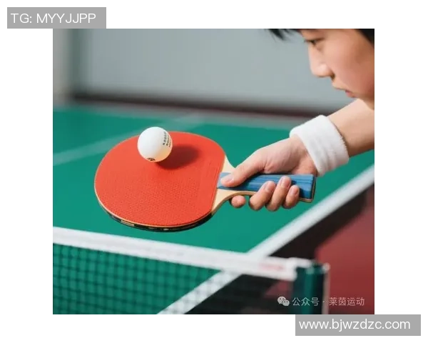 广州乒乓球队快攻战术解析及其在比赛中的应用与优势探讨